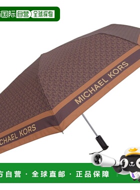 日本直邮Michael Kors 女士旅行雨伞 (35F3GTFN4B-BROWN) - Outle