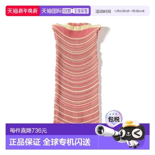 女士透肤条纹上衣 Wire 61050425258 日本直邮Nadia 1h可退