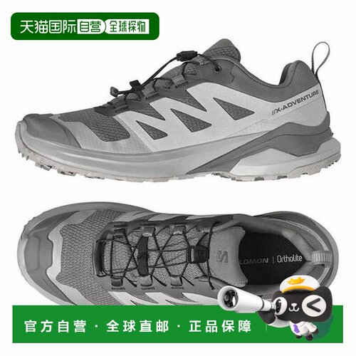 日本直邮Salomon 萨洛蒙 X-ADVENTURE GTX Gore-Tex 男士徒步越野
