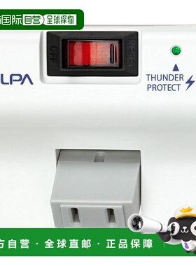 【日本直邮】雷击保护插座 3口 125V 15A 集中开关 A-S400B(W)