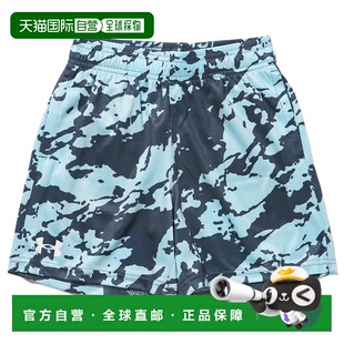 日本直邮UNDER ARMOUR-Undud Armour Junior Kids Shorts UA Tech