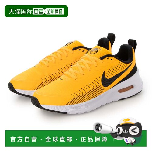 日本直邮Nike/耐克 生活板鞋平底休闲鞋 男女同款 FD4329-438