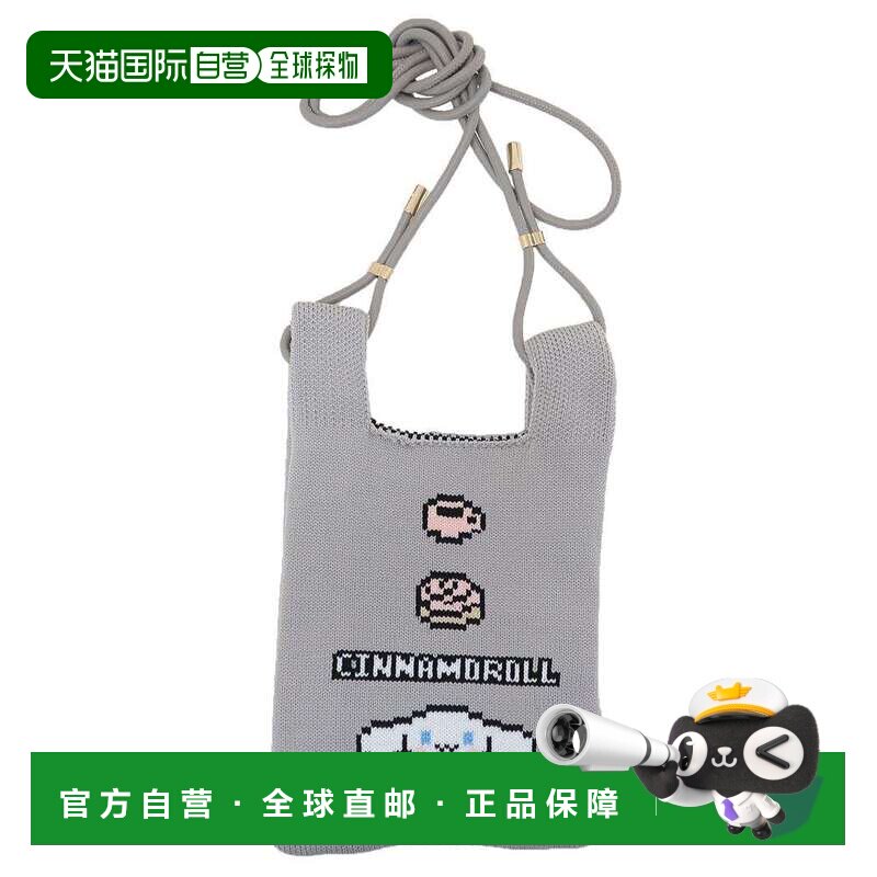 日本直邮三丽鸥卡通人物单肩包 IP BR 针织迷你包 A 肉桂狗 三丽