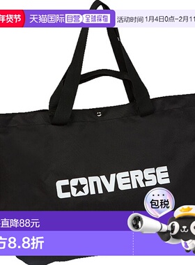 日本直邮CONVERSE Multibag 手提包 多功能运动包 C2303072-1900