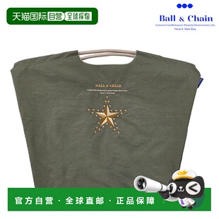 Studs Chain and 大号环保手提袋刺绣礼物A4 Star 日本直邮Ball