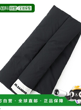 日本直邮JIL SANDER 男士绗缝围巾 (j47te0001 j74276 001)