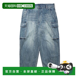 日本直邮Liberaiders 牛仔工装裤