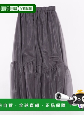 1h可退 日本直邮12Twelve Agenda 女士优雅轻盈光泽感欧根纱中长