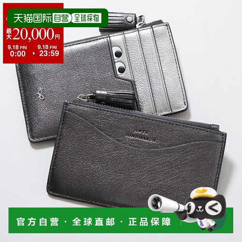 日本直邮ANYA HINDMARCH Zip Card Case Peeping Eyes 210454 女