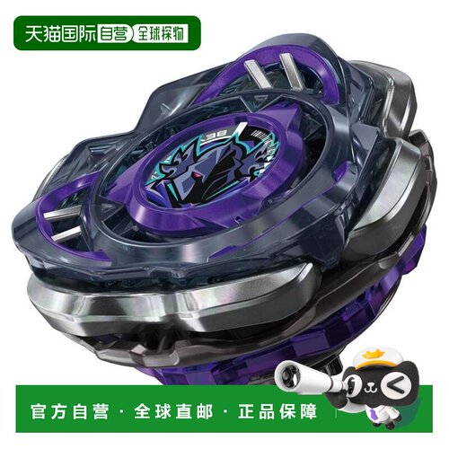 日本直邮BEYBLADE X CX-03 强化版 珀尔修斯 达克 B6-80W