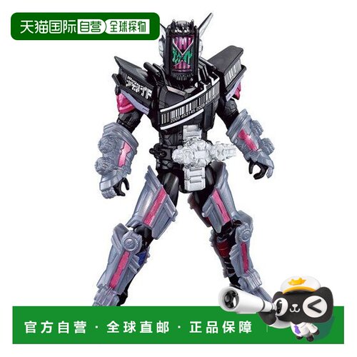 日本直邮BANDAI 假面骑士时王 RKF骑士装甲系列 帝骑装甲万代