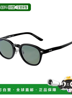 日本直邮Gamakatsu 偏光太阳镜烟绿色GM1793
