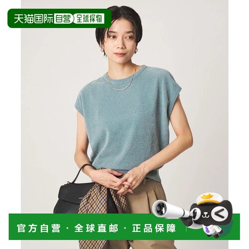 日本直邮UNITED ARROWS green label relaxing 商场法式短袖套头