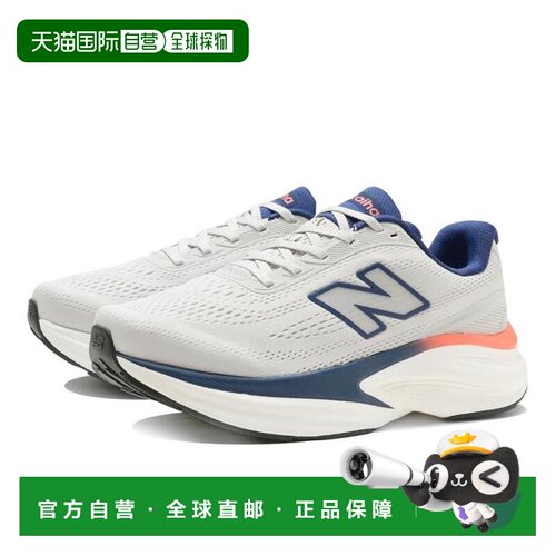日本直邮男款M KAIR 9XJ2E宽版Fresh Foam X系列运动鞋