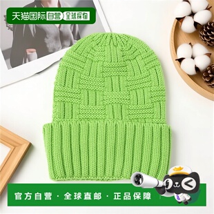 1h可退 日本直邮GRILLO 男女同款 全棉仿羊毛质感 大版型交叉缆绳