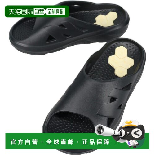 日本直邮New Balance 男士拖鞋 Fresh Foam Recovery Slide V1 RC