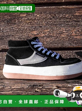 1h可退 日本直邮NORTHWAVE男女同款ESPRESSO CHILLI SUEDE NW-002