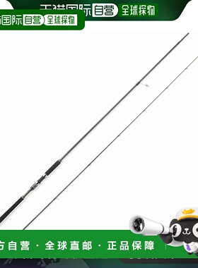 日本直邮 纯钓鱼日本鲈鱼竿咸阶段 PT 鲈鱼 XSBS-1062M 总长度（/