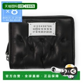 Margiela AROUND GLAM 日本直邮Maison SLAM ZIP CONTINENTAL SMA