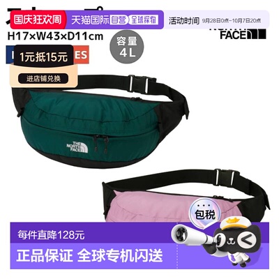 日本直邮The North Face 北面 Sweep 4L 斜挎腰包 NM72304 HL HG
