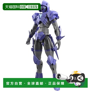 【日本直邮】万代 SPIRITS 30MF 河流刺客 预着色塑料模型