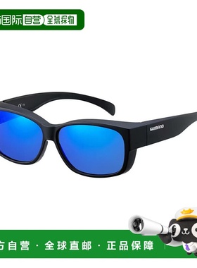 日本直邮Shimano 偏光眼镜 Overglasses 01 UJ-031Y 哑光黑/蓝镜