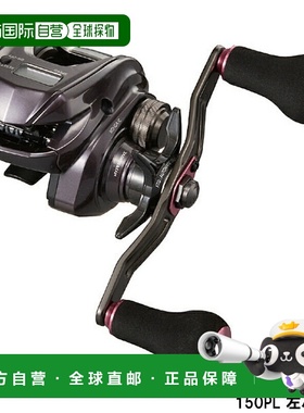 日本直邮Daiwa 鱼饵绕线轮 Beniga IC 150PL 左手柄