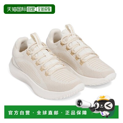 日本直邮UNDER ARMOUR 男士Flow Dynamic 2训练运动鞋 3028076 27