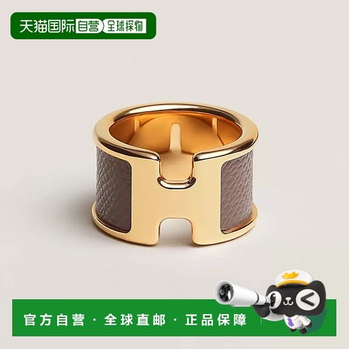 日潮跑腿Hermes爱马仕 戒指 《奥林匹克》 PMH500059FC