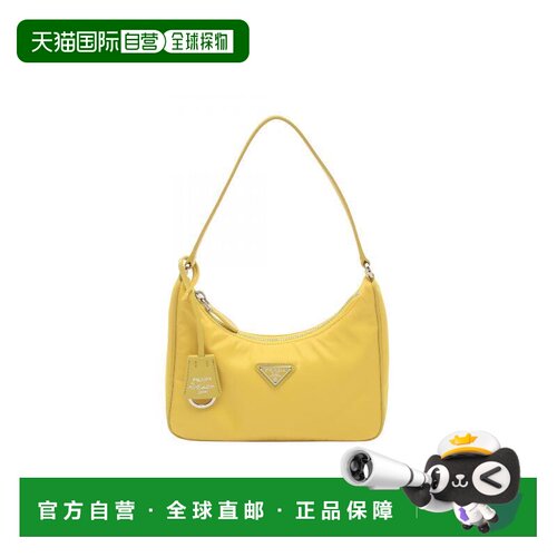 日本直邮中古二奢Prada普拉达女包B级9新Re-Edition尼龙手提包黄