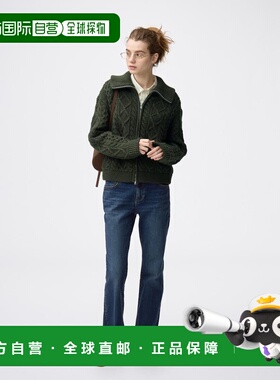 日潮跑腿GU极优 修身喇叭牛仔裤 + EC加长款 84.0cm 360508