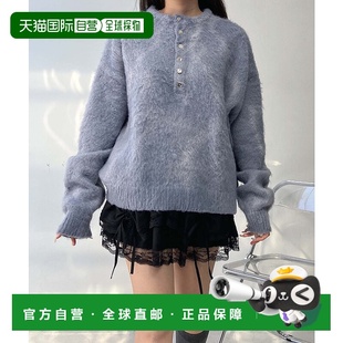 1h可退 日本直邮AS KNOW AS plus 女装 宽松亨利领 绒感针织套头