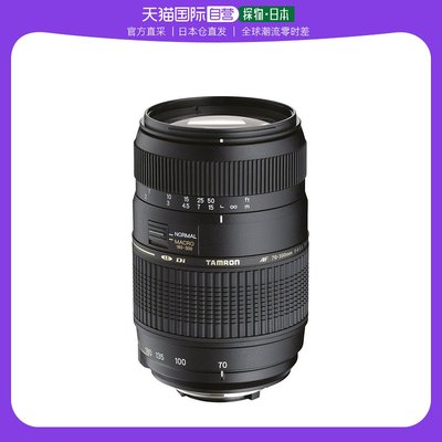 腾龙长焦变焦镜头AF70-300mmMACRO全尺寸兼容尼康A1