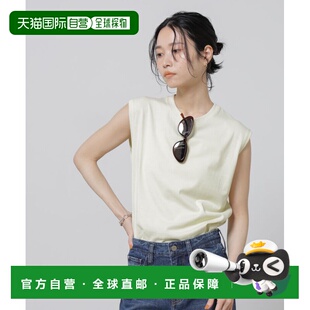 日本直邮Anti Soaked 无袖T恤 彩色 汗染防止上衣女装背心