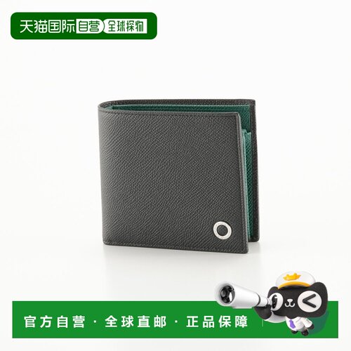 日本直邮BVLGARI 宝格丽 折叠钱包 Bulgari Bulgari M 带零钱袋 2
