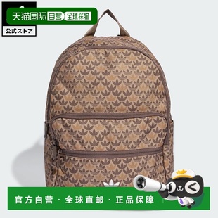 adidas 男女通用 生活方式 原创款 IU0010 单字图案背包 日本直邮