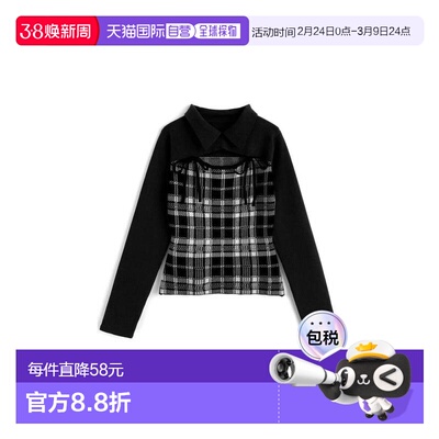 日本直邮日潮 GRL格纹前开口蝴蝶结针织上衣ru1614