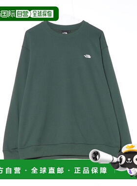 1h可退 日本直邮THE NORTH FACE 男装 连帽外套 NF NT62532ﾍｻﾞCR/