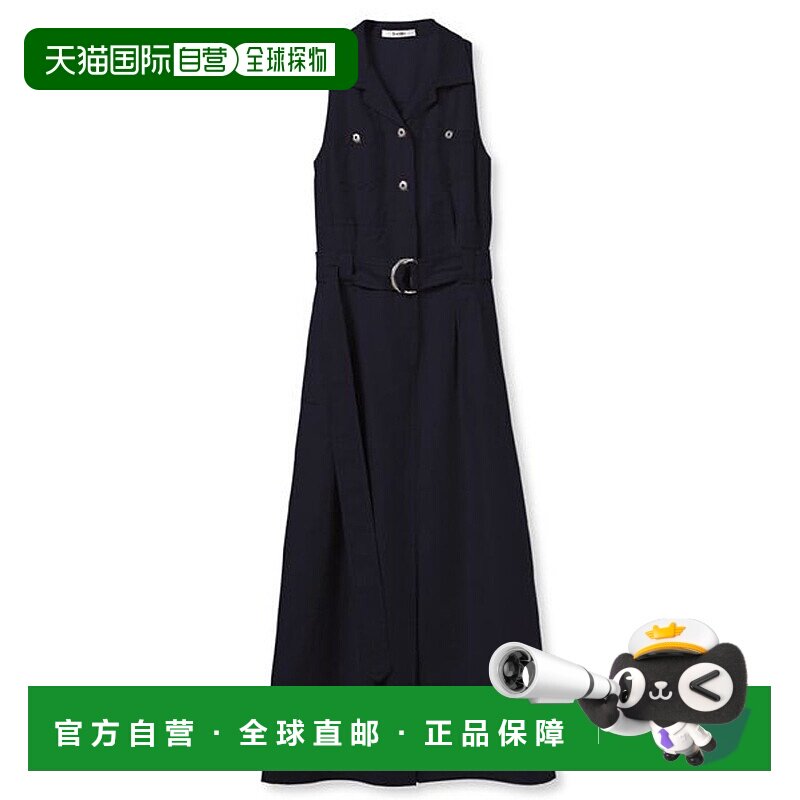 日本直邮SNIDEL 狩猎细节连衣裙 [SN1728EW045257]