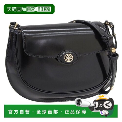 日本直邮TORY BURCH ROBINSON SPAZZOLATO 女士小号翻盖单肩包 皮