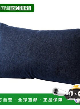 【日本直邮】西川弹力枕套 Ag抗菌型 深蓝色 可适应大50×63cm的