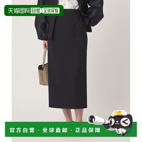 日本直邮green label relaxing 女士 修身小A字裙（fleurie系列）
