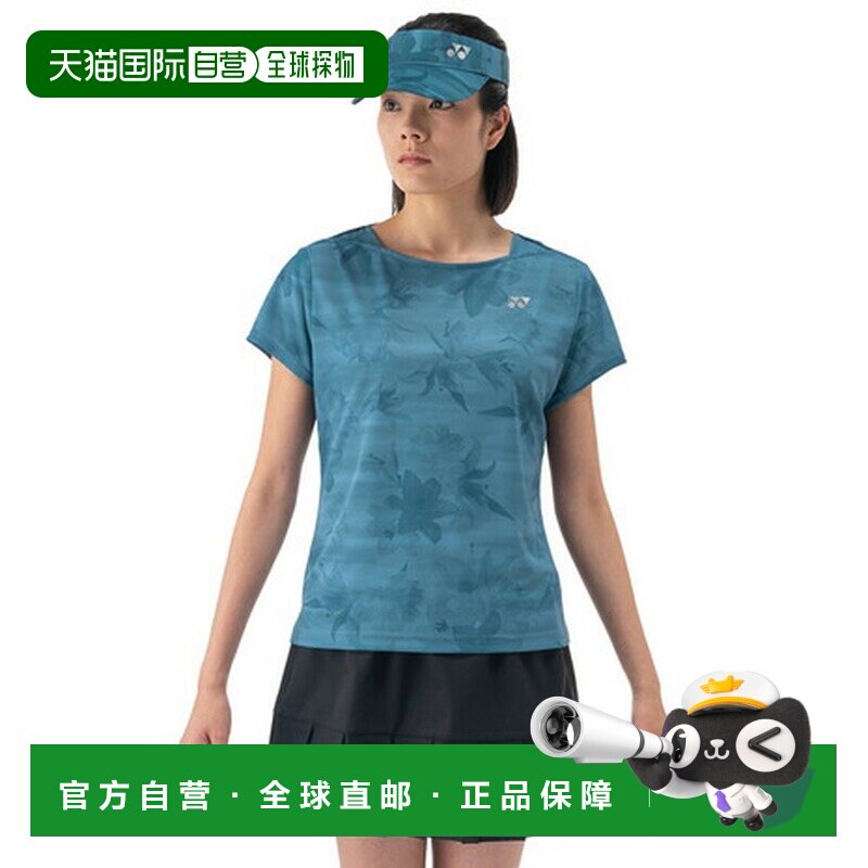 日本直邮YONEX 女士网球游戏衬衫 [20908590]尤尼克斯