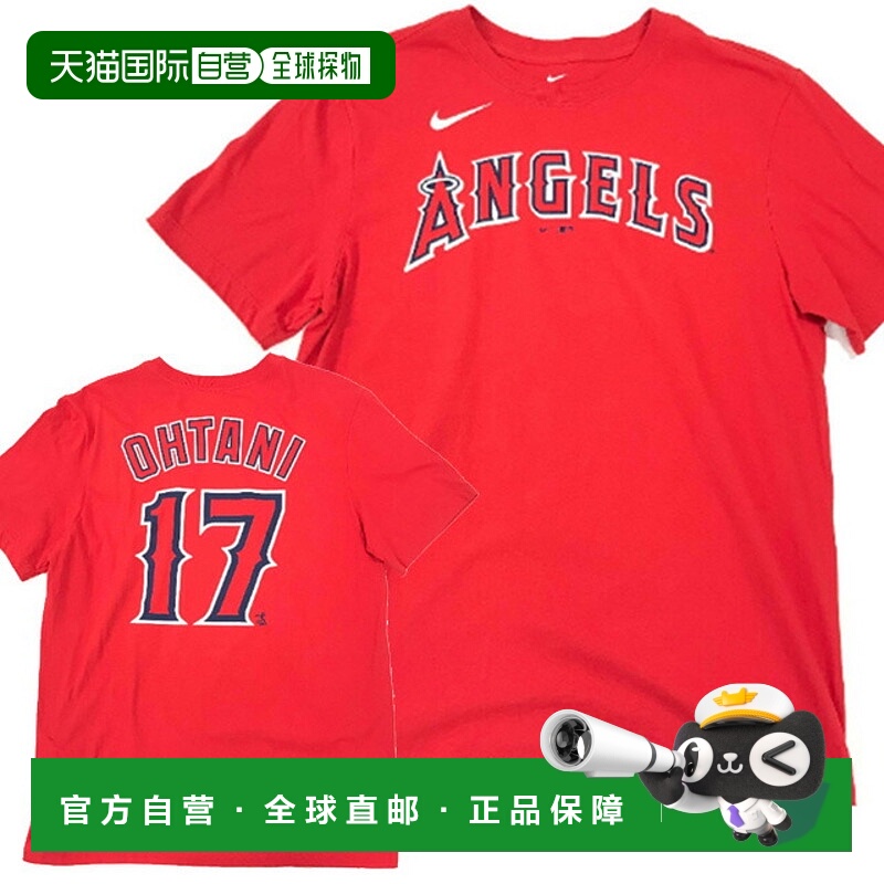 日本直邮Nike 限量版 Shohei Ohtani T 恤 纯棉洛杉矶天使队 MLBN