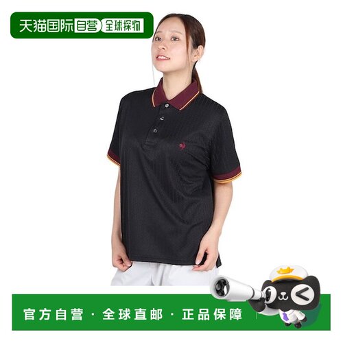 日本直邮le coq sportif 乐卡克公鸡运动提花短袖Polo衫 LU5FHS00