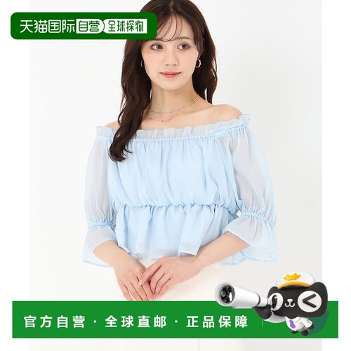 日本直邮31 Sons de mode 2025春夏新作拉梅奥甘迪衬衫式罩衫 [31