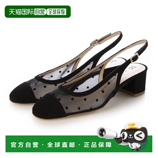 日本直邮日本直邮FABIO RUSCONI S-6627 Fabio Rusconi 薄纱圆点