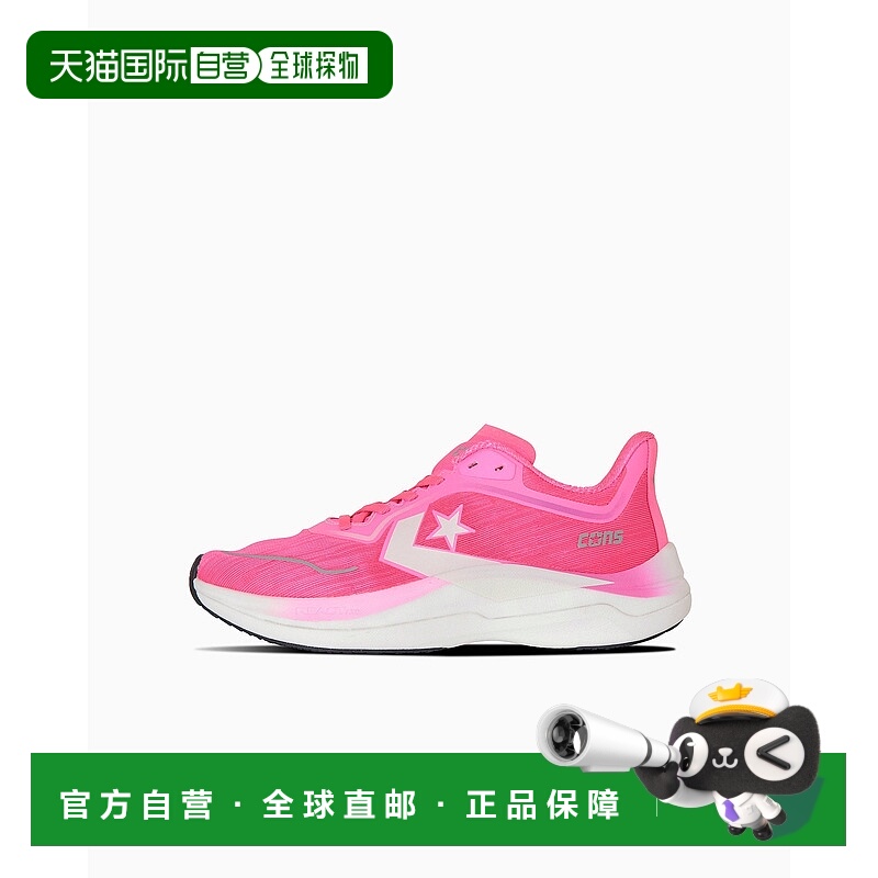 日本直邮Conns Landual Ⅱ匡威跑鞋