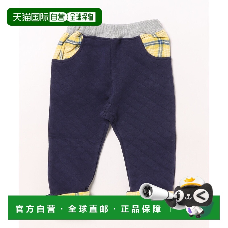 1h可退 日本直邮moujonjon儿童宽松针织绗缝裤 双色拼接口袋设计