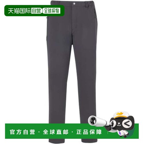 日本直邮米勒 MILLET 户外 Monte Rosa 男款徒步长裤（黑色）